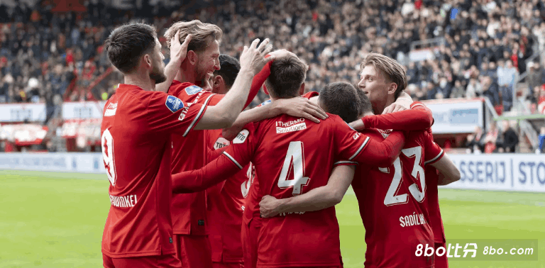 周日007荷甲推荐:特温特vs阿贾克斯