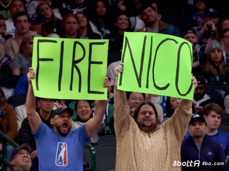 你背锅吧！独行侠总经理哈里森在与老板会面中被解雇