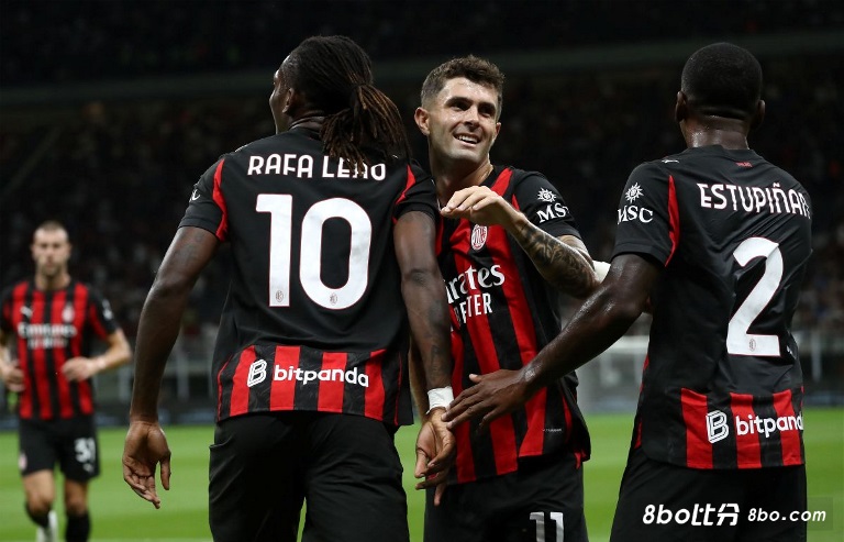 周六041意甲推荐：AC米兰VS拉齐奥