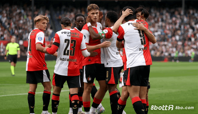 周三006荷兰杯推荐:费耶诺德VS海伦芬