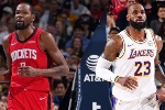 周四304NBA常规赛推荐：休斯敦火箭VS洛杉矶湖人