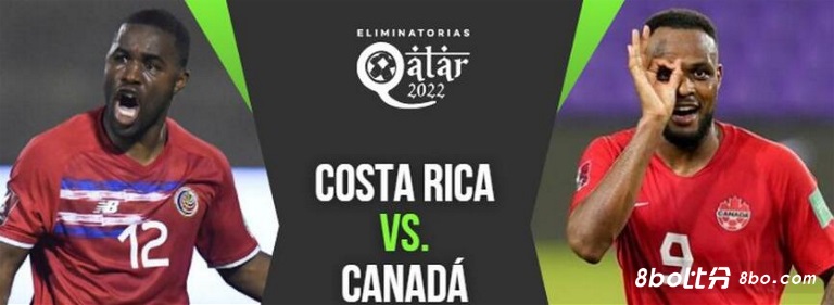 北美预选情报：哥斯达黎加vs加拿大 头号球星戴维斯缺席！加拿大获胜即提前进世界杯