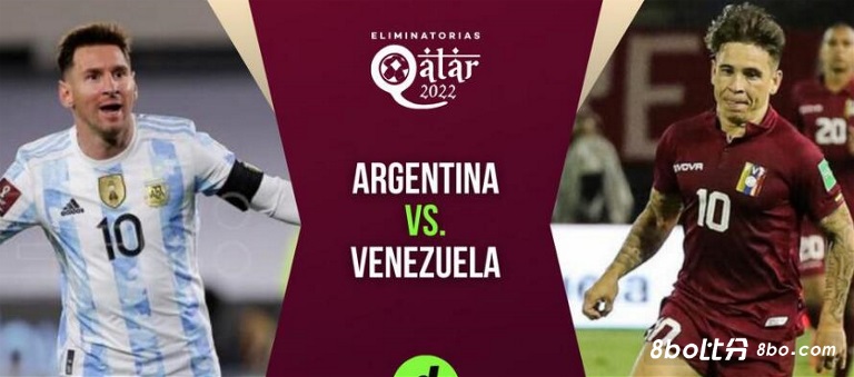 南美预选情报：阿根廷vs委内瑞拉 多名主力缺阵，阿根廷能否取胜？